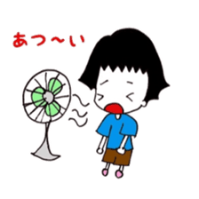 Maemukichan sticker #9597130