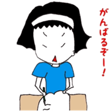 Maemukichan sticker #9597132