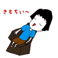 Maemukichan sticker #9597138
