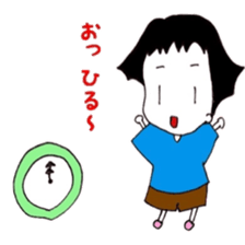 Maemukichan sticker #9597143