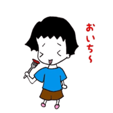 Maemukichan sticker #9597145