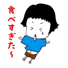 Maemukichan sticker #9597146
