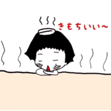 Maemukichan sticker #9597150
