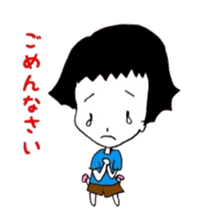 Maemukichan sticker #9597151