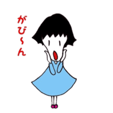 Maemukichan sticker #9597152