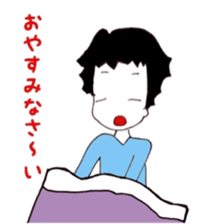 Maemukichan sticker #9597153