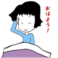 Maemukichan sticker #9597155
