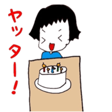 Maemukichan sticker #9597158