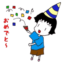 Maemukichan sticker #9597159