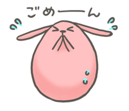 Animal egg Usatama! sticker #9597200