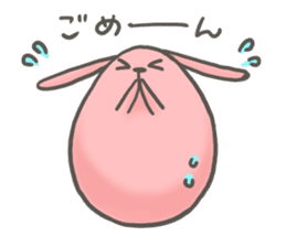 Animal egg Usatama! sticker #9597200