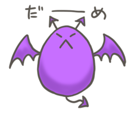 Animal egg Usatama! sticker #9597203