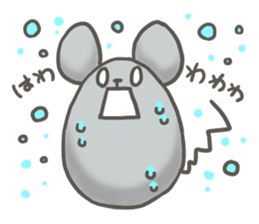 Animal egg Usatama! sticker #9597204