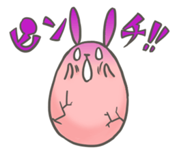 Animal egg Usatama! sticker #9597209