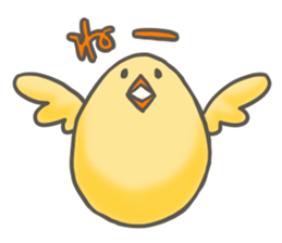 Animal egg Usatama! sticker #9597212