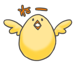 Animal egg Usatama! sticker #9597212