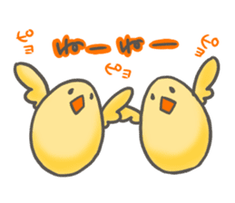 Animal egg Usatama! sticker #9597213