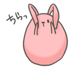 Animal egg Usatama! sticker #9597216