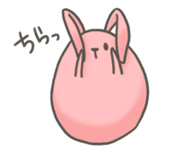 Animal egg Usatama! sticker #9597216