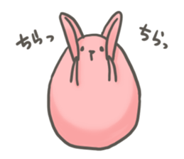 Animal egg Usatama! sticker #9597217