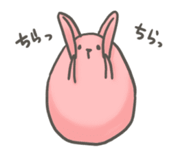 Animal egg Usatama! sticker #9597217