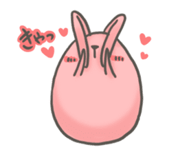 Animal egg Usatama! sticker #9597218
