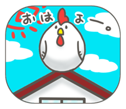 Animal egg Usatama! sticker #9597220