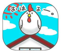 Animal egg Usatama! sticker #9597220