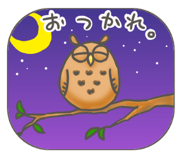 Animal egg Usatama! sticker #9597221