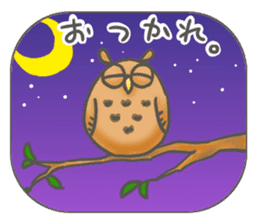 Animal egg Usatama! sticker #9597221