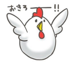 Animal egg Usatama! sticker #9597222