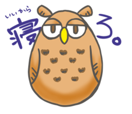 Animal egg Usatama! sticker #9597223