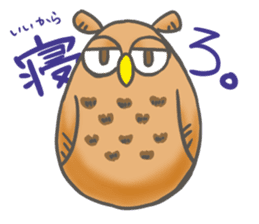 Animal egg Usatama! sticker #9597223