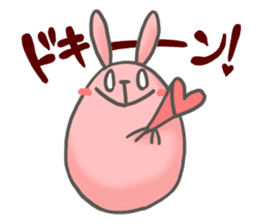 Animal egg Usatama! sticker #9597224