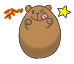 Animal egg Usatama! sticker #9597225