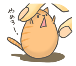 Animal egg Usatama! sticker #9597233