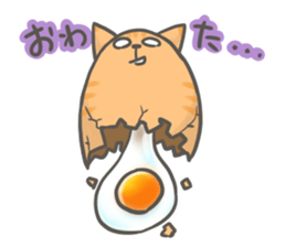 Animal egg Usatama! sticker #9597234