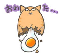 Animal egg Usatama! sticker #9597234