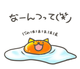 Animal egg Usatama! sticker #9597235
