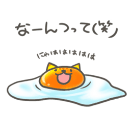 Animal egg Usatama! sticker #9597235