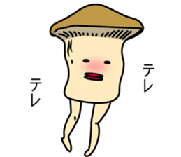 kinokong sticker #9597303