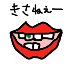 miyazaki style sticker #9597681