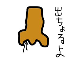 miyazaki style sticker #9597682