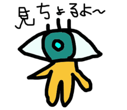 miyazaki style sticker #9597683