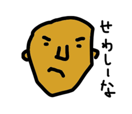 miyazaki style sticker #9597686