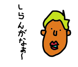 miyazaki style sticker #9597688