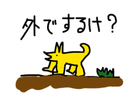 miyazaki style sticker #9597690