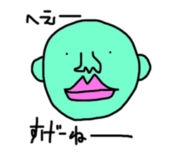 miyazaki style sticker #9597693