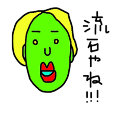 miyazaki style sticker #9597694