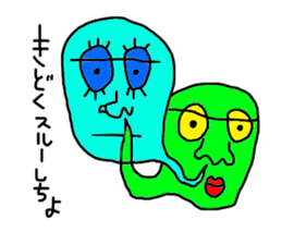 miyazaki style sticker #9597697